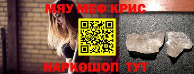 шишки Бузулук