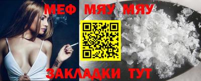 дистиллят марихуана Будённовск
