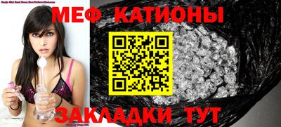 шишки Бузулук