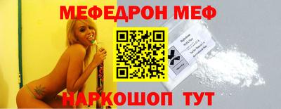 дистиллят марихуана Будённовск