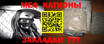 дистиллят марихуана Будённовск