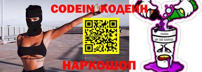 мефедрон мука Бугуруслан