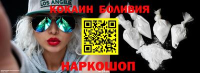 мефедрон мука Бугуруслан