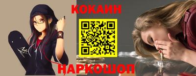 дистиллят марихуана Будённовск
