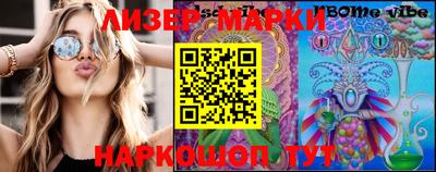 мефедрон мука Бугуруслан