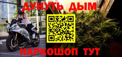 шишки Бузулук