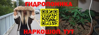 мефедрон мука Бугуруслан