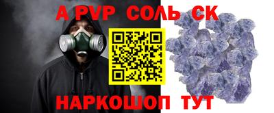 дистиллят марихуана Будённовск