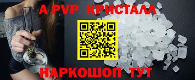 дистиллят марихуана Будённовск
