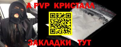 дистиллят марихуана Будённовск