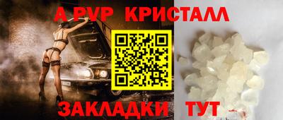 мефедрон мука Бугуруслан
