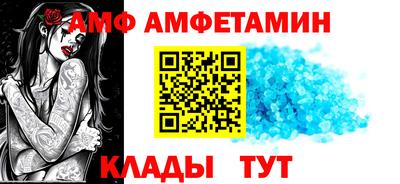 дистиллят марихуана Будённовск
