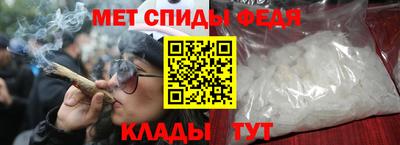 мефедрон мука Бугуруслан