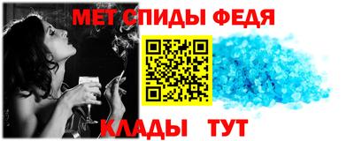 мефедрон мука Бугуруслан
