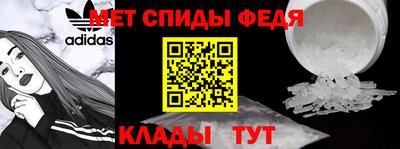 шишки Бузулук