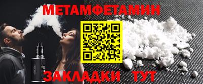 дистиллят марихуана Будённовск