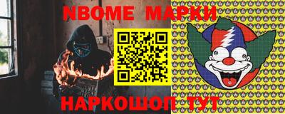 дистиллят марихуана Будённовск